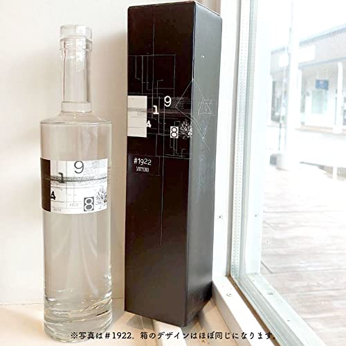 Amazon.co.jp: ギフト 北海道自由ウヰスキー 紅櫻蒸溜所 9148クラフト